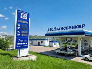 В Ванинском и Советско-Гаванском районах поступила новая партия бензина
