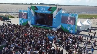 Фестиваль «Рок над Амуром»: Хедлайнеры и Финалисты 2023 года