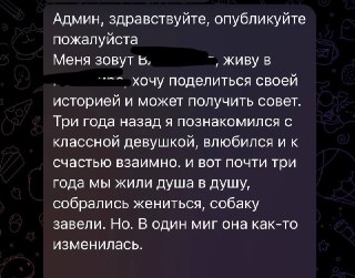 Ипотека 2% на морском побережье: новые возможности для Херсонской области