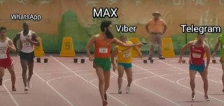 Мобильный трафик на MAX станет бесплатным с 1 августа